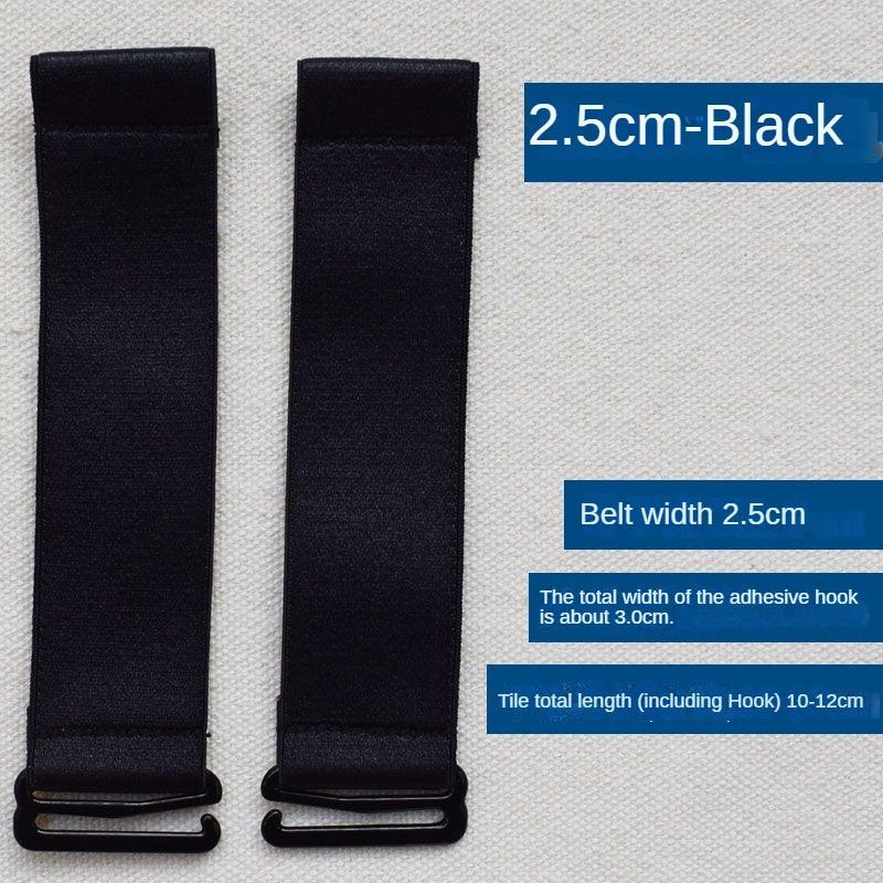 Bra Strap Extension Strap Elastic Lengthened Bra Shoulder Strap Extension Belt Non-Disassemble Bra Strap Elastic Band