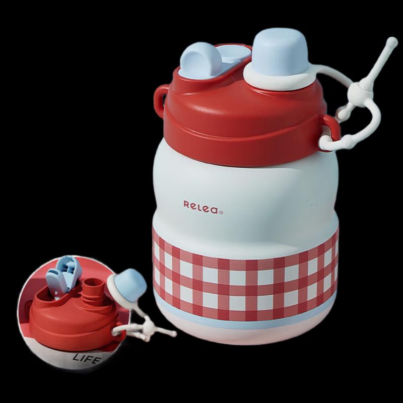 RELEA Chubby Insulated Straw Cup