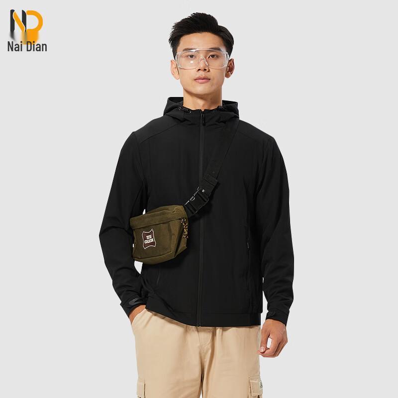 Naidian Unisex Thin Outdoor Windbreaker Jacket