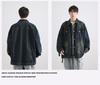 Autumn/Winter Retro American Lapel Denim Jacket - Loose Fit, High-End Workwear Style