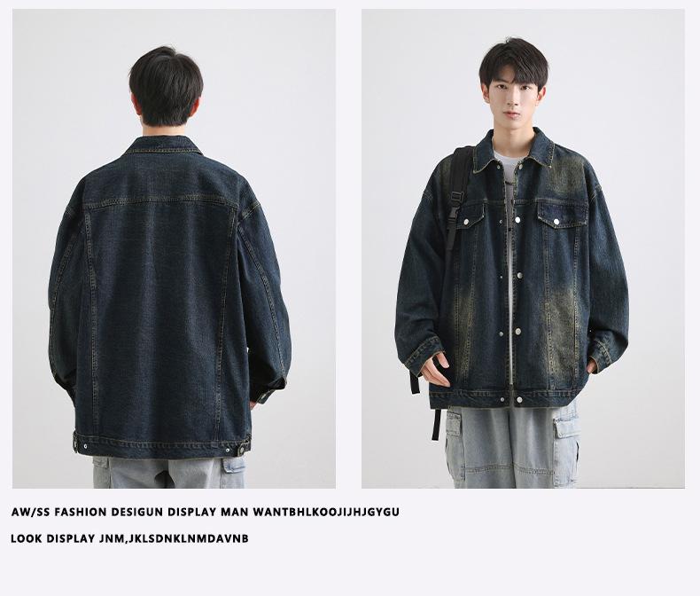 Autumn/Winter Retro American Lapel Denim Jacket - Loose Fit, High-End Workwear Style