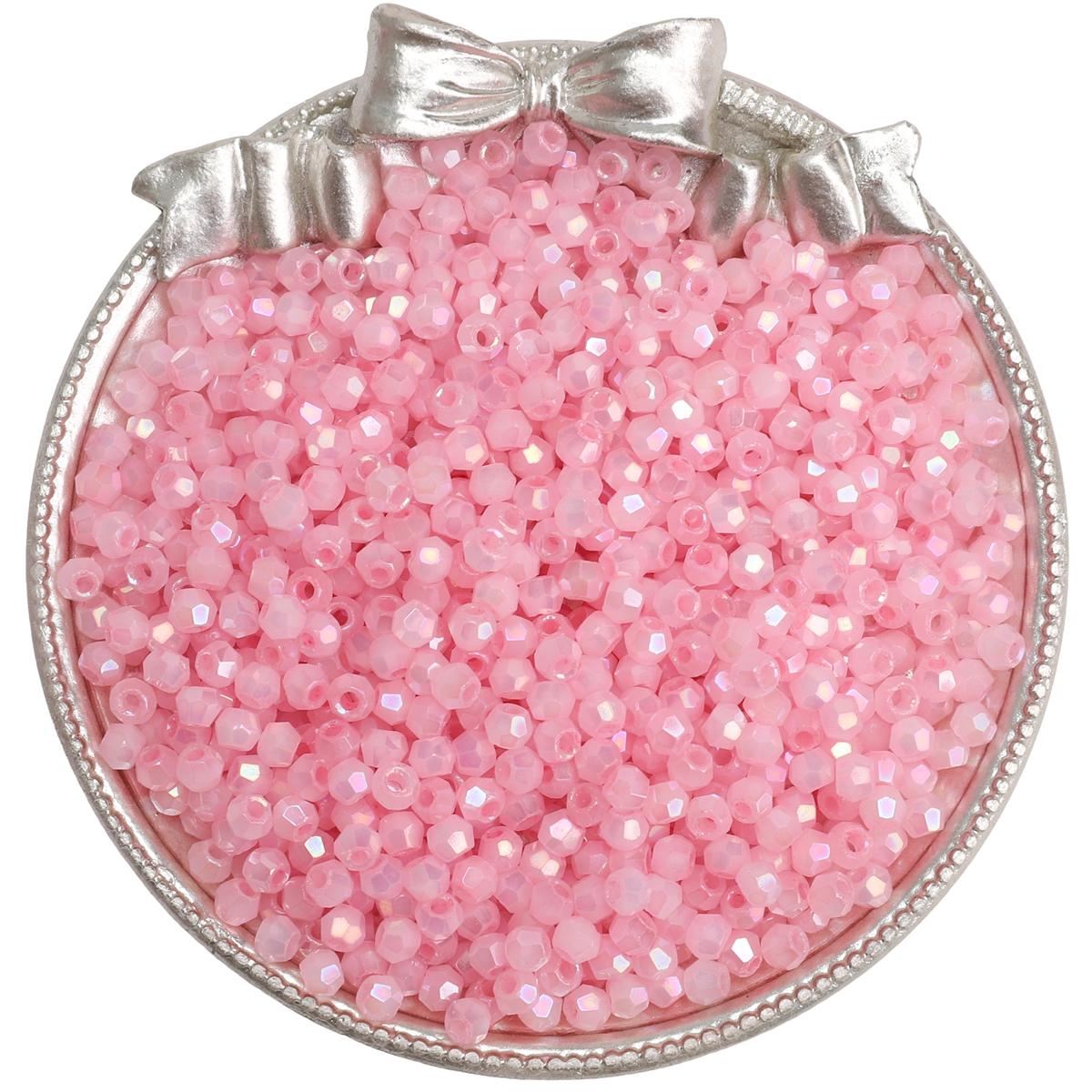 

150 шт. Стеклянные бусины Шарм Чешские бусины Цвет Облачный туман Разделительные бусины-семена Для аксессуаров для изготовления ювелирных изделий персиковый