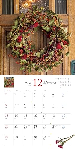 2026 Calendar: Natural Dried Flowers To Brighten Your Life (Monthly/Wall Hanging/Flowers) (Yamakei Calendar 2026)