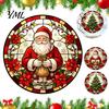 Removable Static Window Film Round Christmas Sticker, Stained Glass Style, Tree Decorations Cling, Santa Claus PVC Decal for Holiday Home Decor Clings