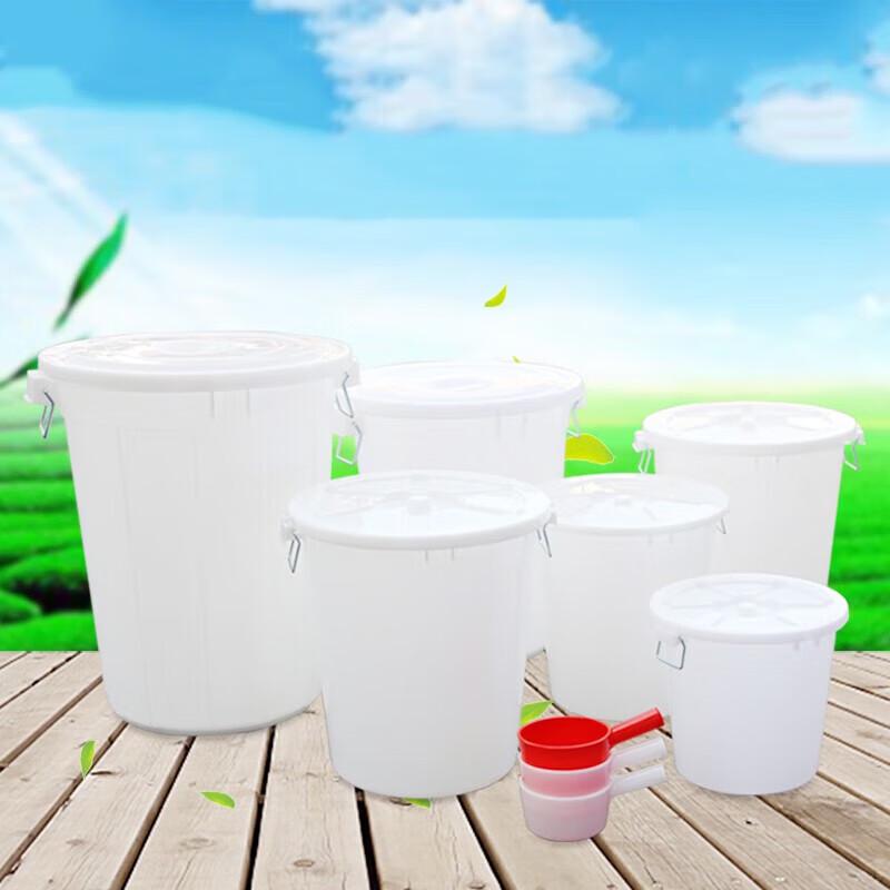 150L Outdoor Plastic Storage Bucket with Lid