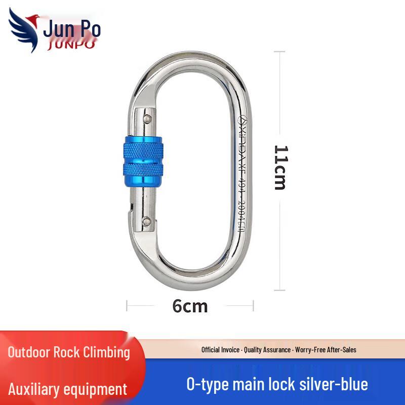 Junpo Outdoor Climbing & Safety Equipment