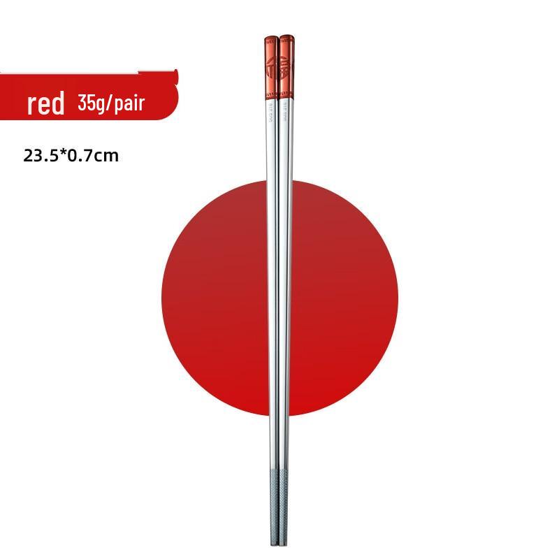 ZISIZ 316L Stainless Steel Lucky Chopsticks Gift Set