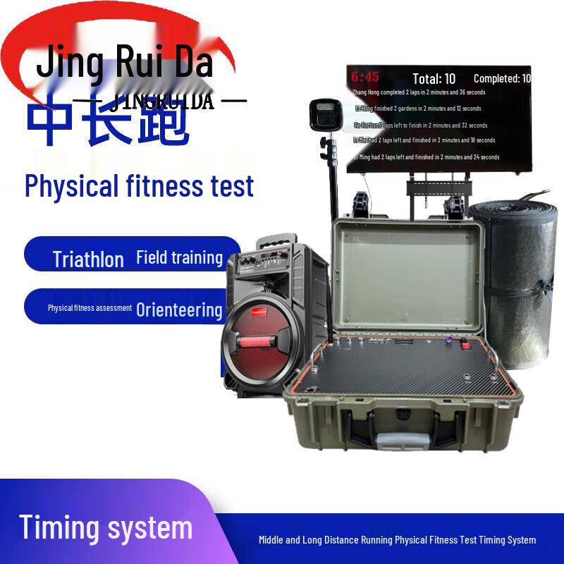 JINGRUIDA Running Timer and Lap Counter