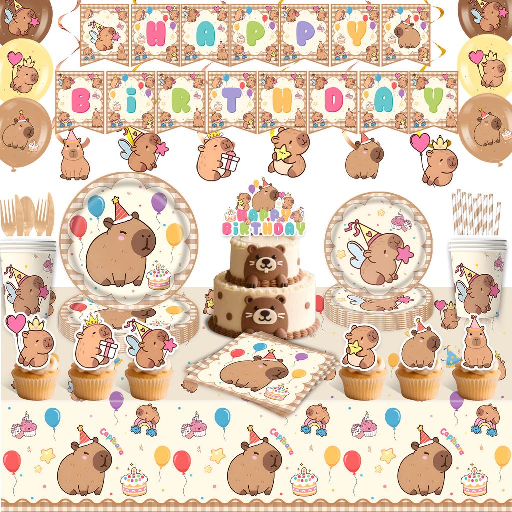 Kapibara Party Supplies Birthday Party Decorations Arrangements Props Paper Plates Paper Cups Tablecloths Paper Towels Banners