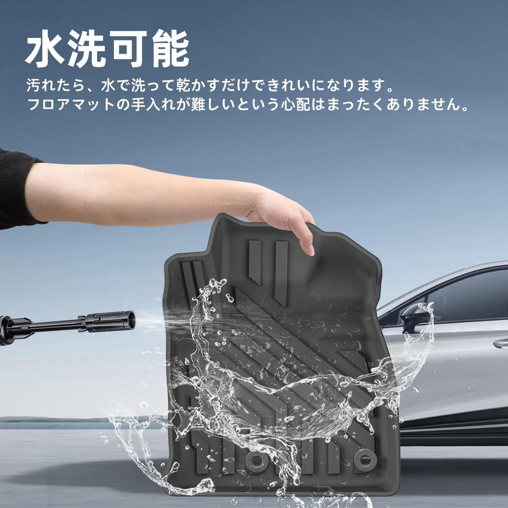 LUCKEASY Nissan Note Aura E13 Serie Exklusiver Boden 3D Auto NOTE AURA FE13 3D Boden 3D Fuß Note Zweites TPE Schmutzschützendes Auto Fahrset Matten, Matten,