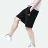 Puma Basic Logo Sports Shorts Men Bottoms Black 579214-01