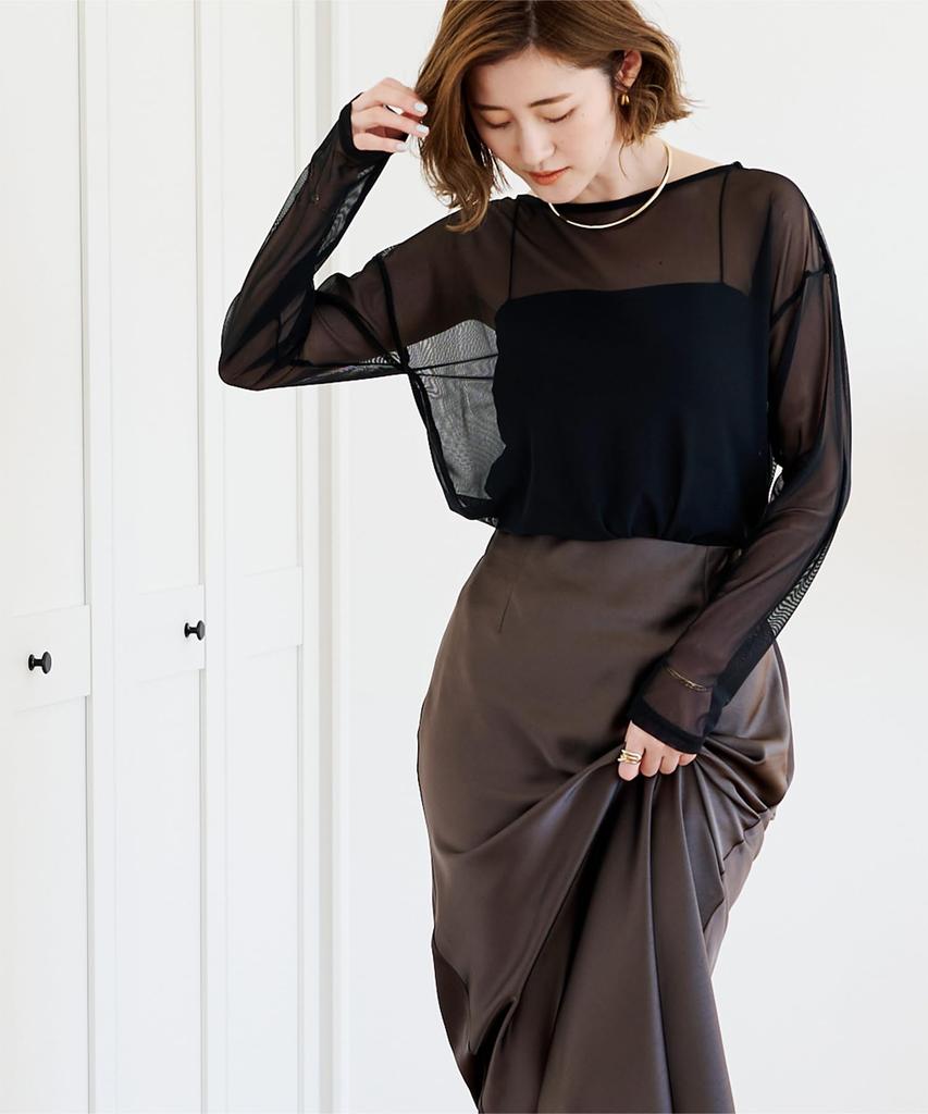 Yours Strap Camisole with Black Cups, BEXU1668, Women's, Small,