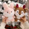Cartoon Cute Little Bear Chicken Elk Table with Doll Plush Toys Children's Day Birthday Gift Doll Rag Doll