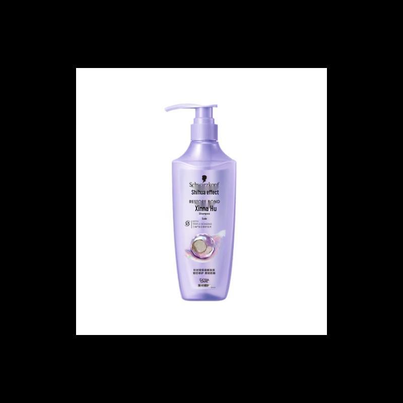 Schwarzkopf Repair & Shine Shampoo