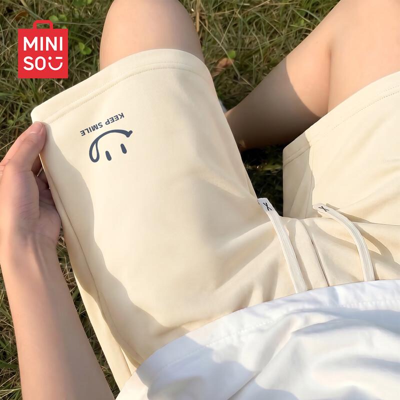 MINISO Men's Summer Quick-Dry Casual Shorts