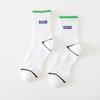 5/10 Pairs Couple's Socks with Letters Cute Black and White Mid Calf Socks Trendy Cotton Sports Socks Comfortable
