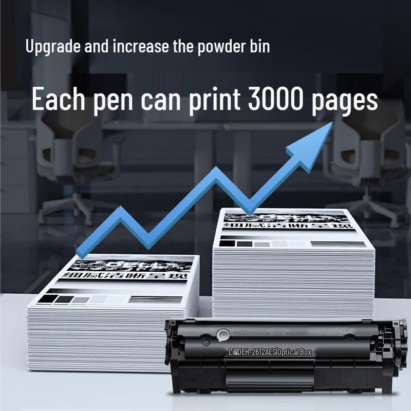 Deli 2612A Compatible Toner Cartridge
