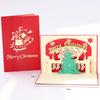 Pop-Up 3D Weihnachtsbaum-Karte - Kreative Feiertagsgrußkarte und Geschenk