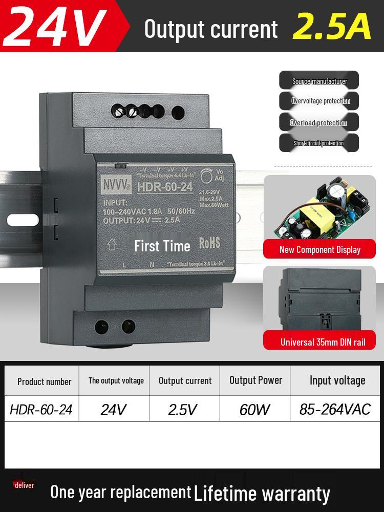 NVVV DIN Rail Switching Power Supply 220V To 12/24V DC Transformer DR/NDR/EDR Series