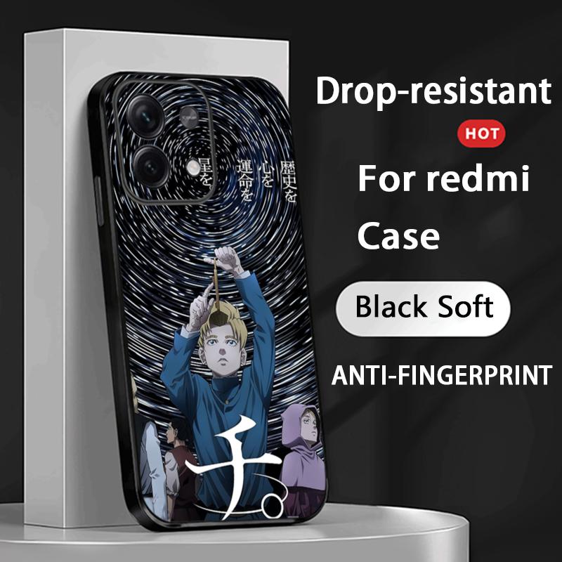 Orb On the Movements of the Earth Phone Case For Redmi Note 14 13 12 11 Pro Plus S 5G 14C A3 Soft Black Phone Cover Redmi Note 14 Pro 5G (Global)