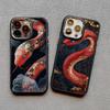 Classic Street Snake Line Phone Case for iPhone 13 12 11 Pro Max 16 15 14 Pro Max Plus XR XS X 7 8 Plus SE2 Silicone Cover Funda