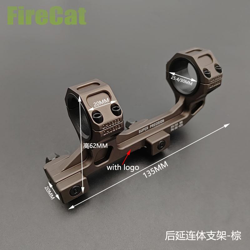 US Warehouse Tactical GEISSE Rifle Scope Mount Rings Optical Sight Rifle Scope Cantilever 25.4mm/30mm AR15 Bracket for 20mm Rail