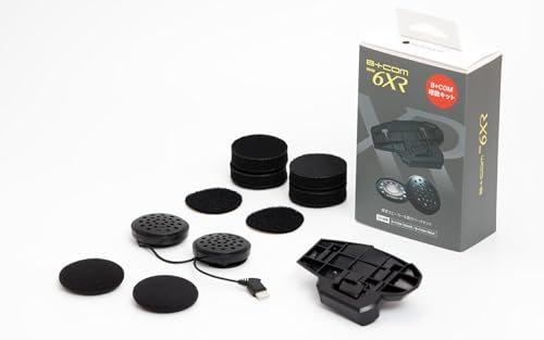 

SYGN HOUSE Motorcycle Bluetooth Intercom Option Parts: Expansion Kit for B+COM SB6XR/SB6X (Includes Original Speaker & Mounting Base) 00082575
