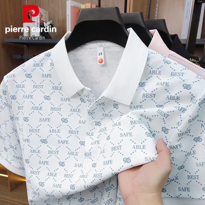 Pierre Cardin Men's Printed Ice Silk Polo Shirt