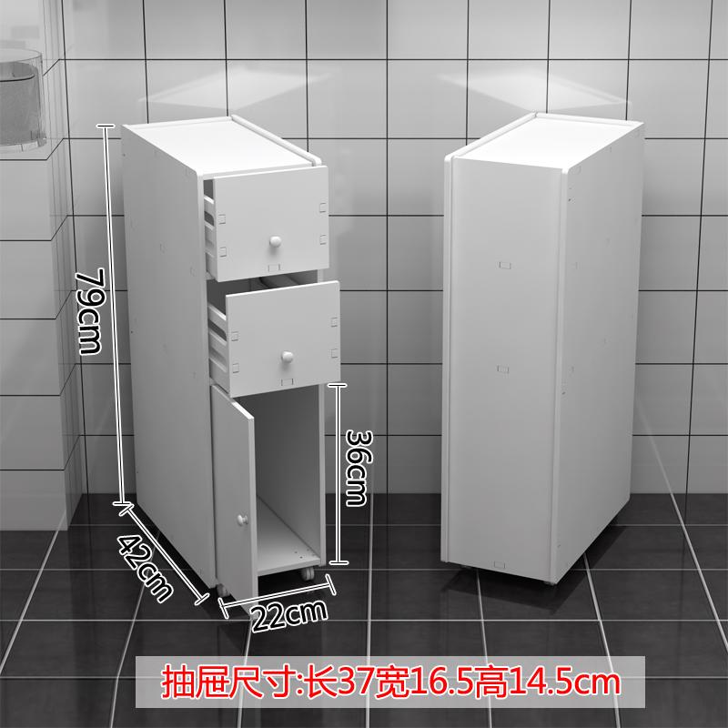 Simple And Stylish Waterproof Toilet Side Narrow Cabinet Mobile Gap Bathroom Organizer Rack Storage Unit Shelf