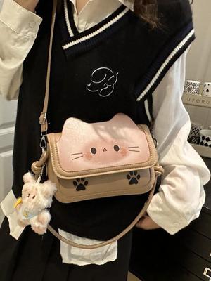 Sweet & Cute Women's Handbag - Exquisite Little Bear Shoulder & Crossbody Bag