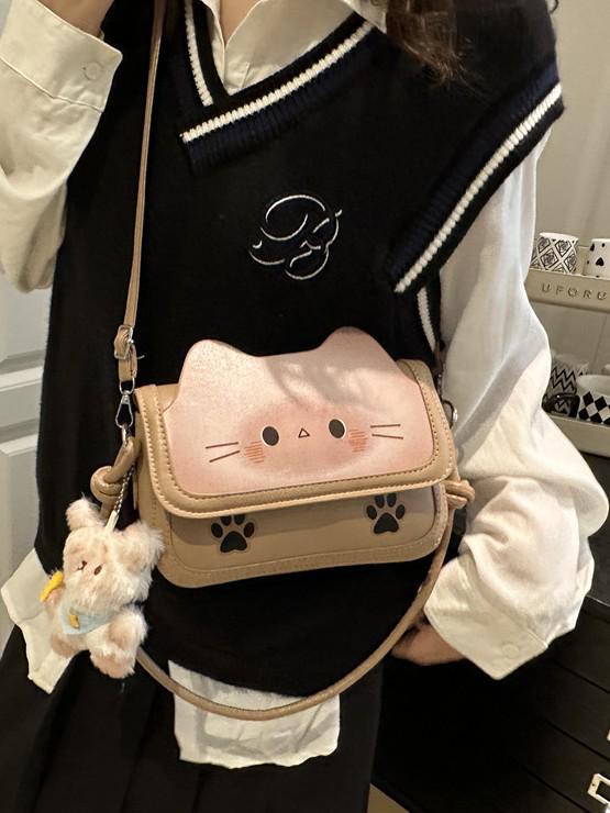 Sweet & Cute Women's Handbag - Exquisite Little Bear Shoulder & Crossbody Bag