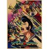 Space Dandy Retro Japanese Anime Kraft Paper Poster - Decorative Mural Painting