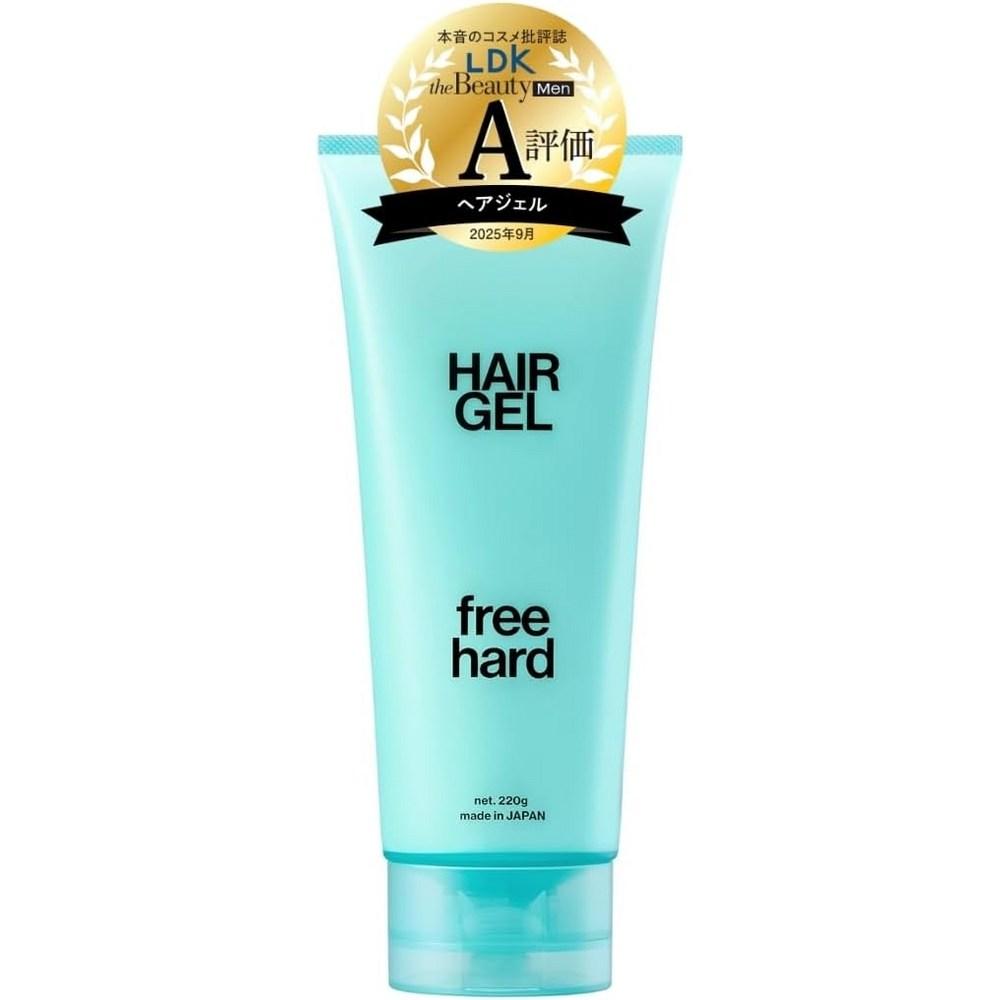LIPPS Free Hard Hair Gel 220g 2 Pcs Set