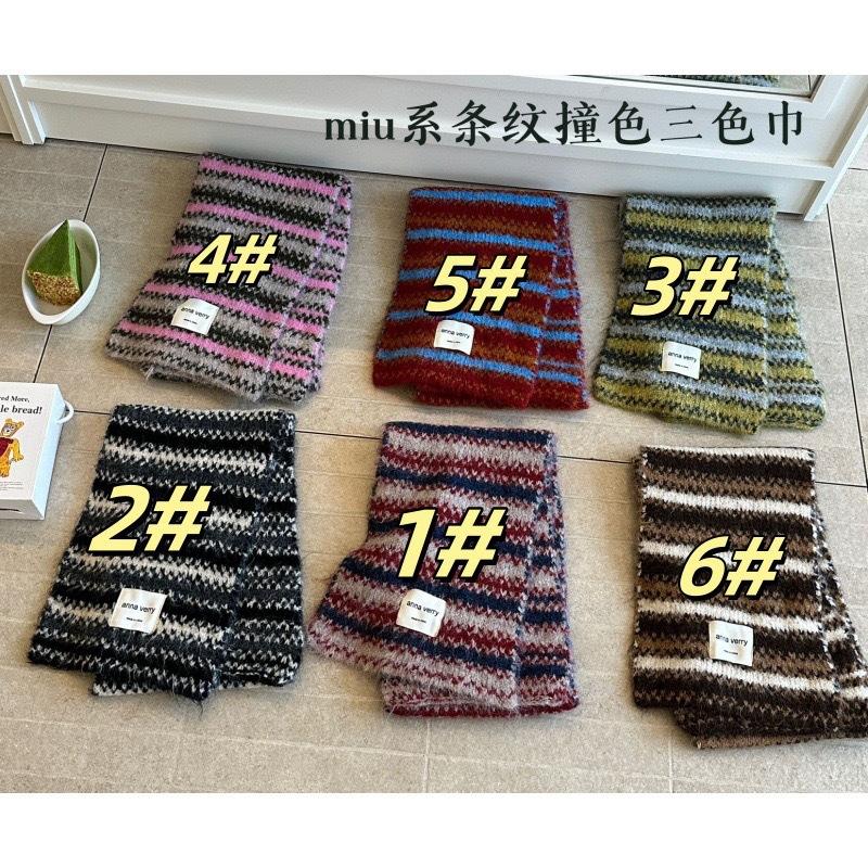 Striped Knitted Scarf for Women Autumn and Winter Thick and Warm College Style Shawl Scarf
