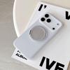 IP17 Promax Liquid Silicone Magnetic Phone Case with 360° Rotating Stand