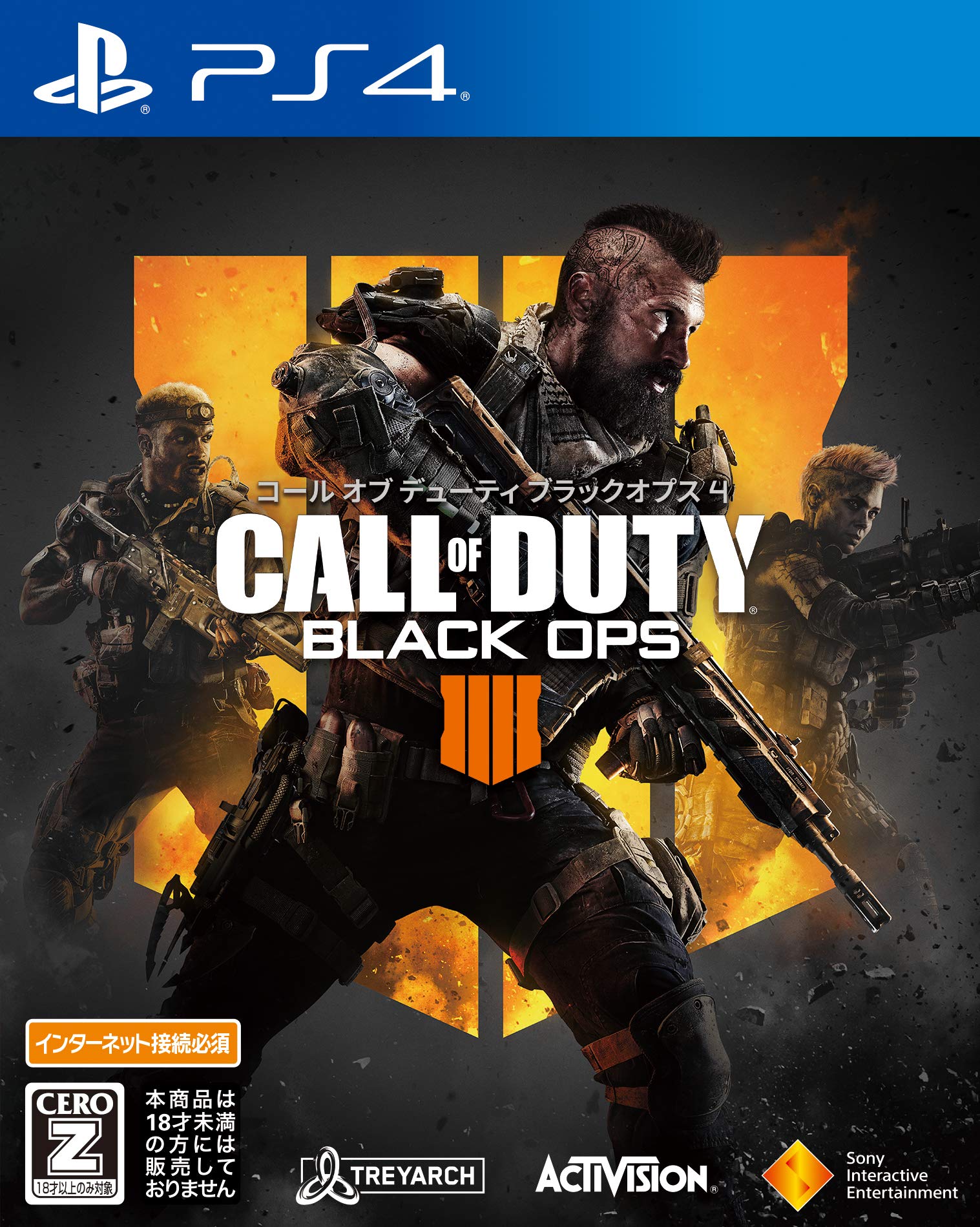 

Call of Duty: Black Ops 4 Рейтинг [PS4] [CERO Z ]