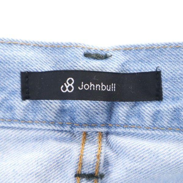 unused Johnbull Authentic Tight Straight denim pants W28 Distressed jeans Men's Used