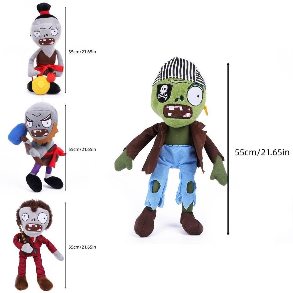 Plants Vs. Zombies New Plush Toy Cartoon Zombie And Plant Game Character Characters)