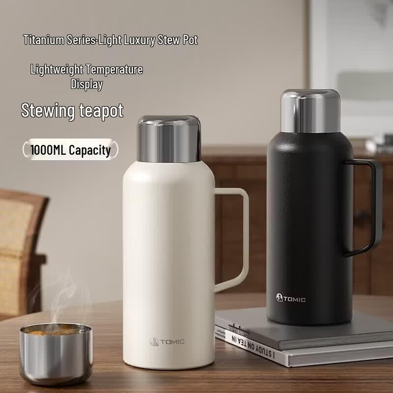 

TOMIC 1L 316 Stainless Steel Vacuum Flask with Tea Infuser