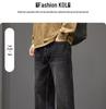 Men's 2025 Retro Loose Straight-Leg Wide Casual Jeans
