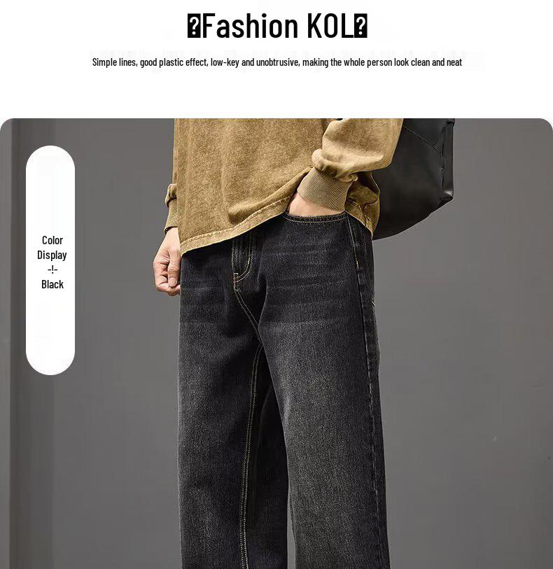Men's 2025 Retro Loose Straight-Leg Wide Casual Jeans