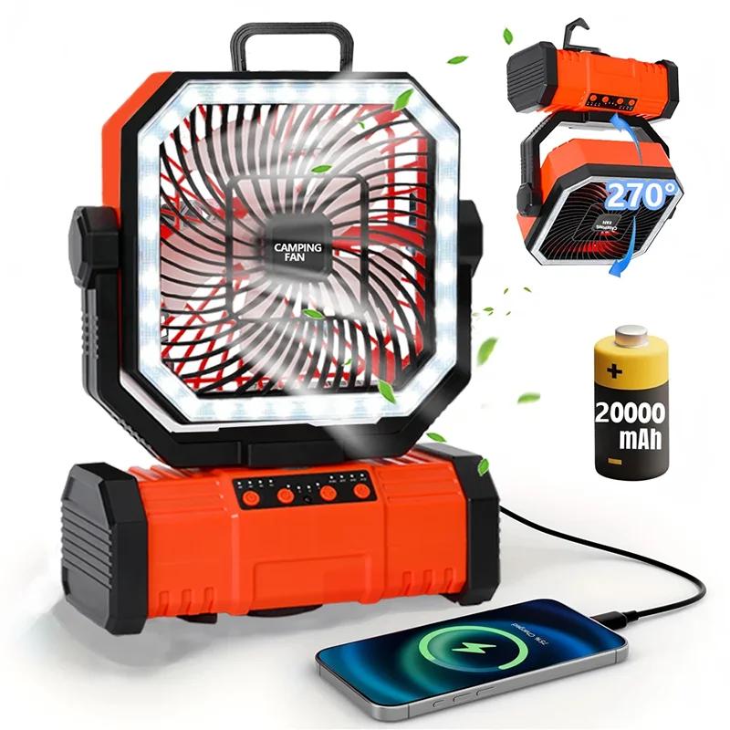 Radiator Fan 20000mAh Battery Camping Fan 4 LED Lantern 8 Speeds Desk Fan Portable Outdoor Fan for Tent Power Outages Jobsite