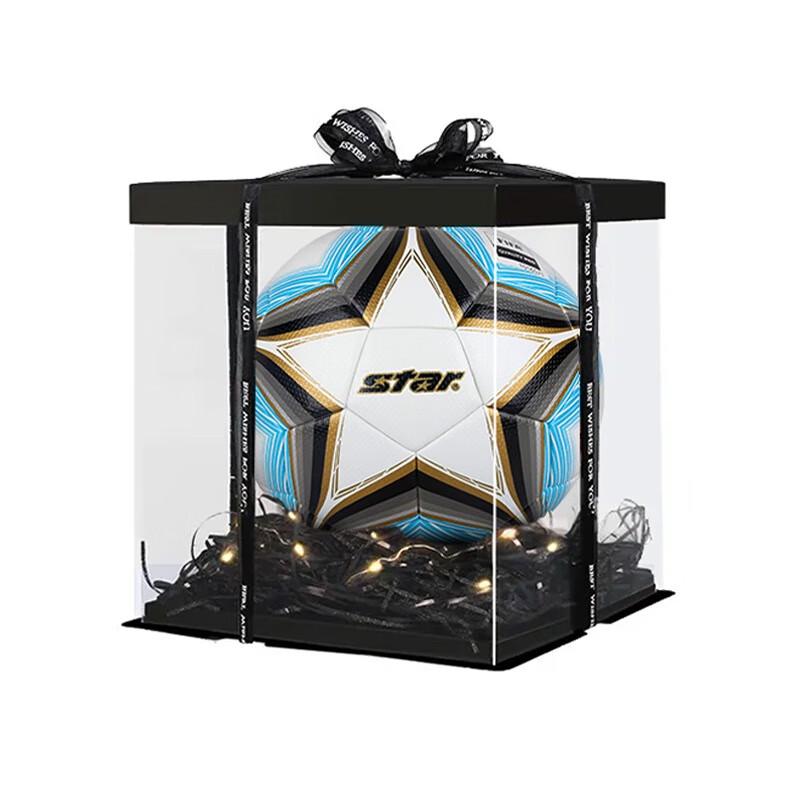 Senda SB165FTB Match Soccer Ball