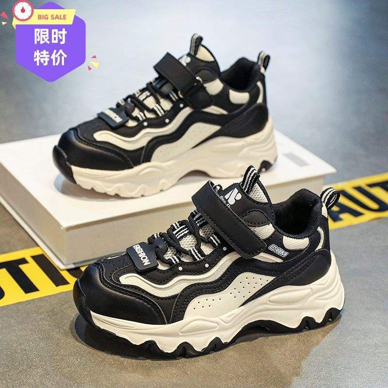 

Classmate girls 2025 autumn new children s sports shoes leather surface middle-aged older girls student dad shoes spring and autumn 39