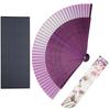 TOuWA Folding Fan for Men and Bamboo Japanese Japanese Perfect for Fireworks New and Kabuki Stylish Set Fan and Gift Women, Silk, Ribs, Pattern,