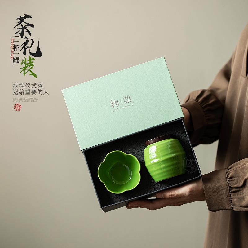 Ceramic tea can sealed storage tank boutique high-end ceramic portable mini small tea can fragrant powder can scented tea jar