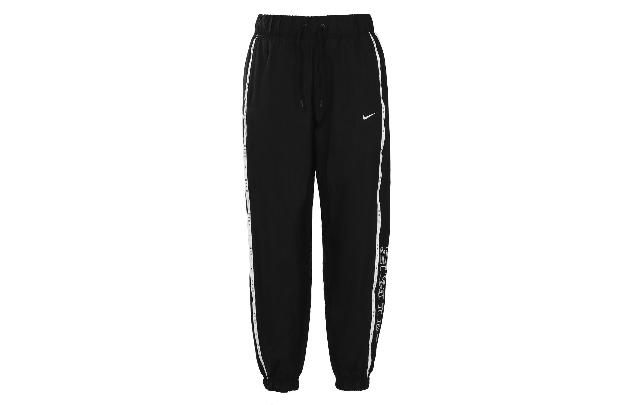 Nike Knitted Sweatpants Women s Black CK1409-010 S