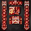 Traditional 2025 Snake Year Door Couplets Chinese Style Spring Festival Supplies  Celebration Party