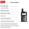 Tcl HL116 4G LTE Public Network Intercom (CN Version)