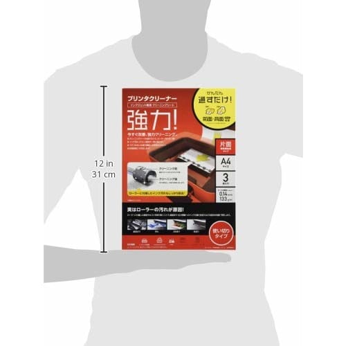 ELECOM čisticí list pro čistič inkoustových tiskáren A4 3 listy CK-PRA43